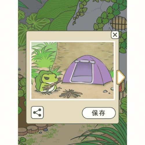 CageofTentacles汉化版下载安装包及使用指南