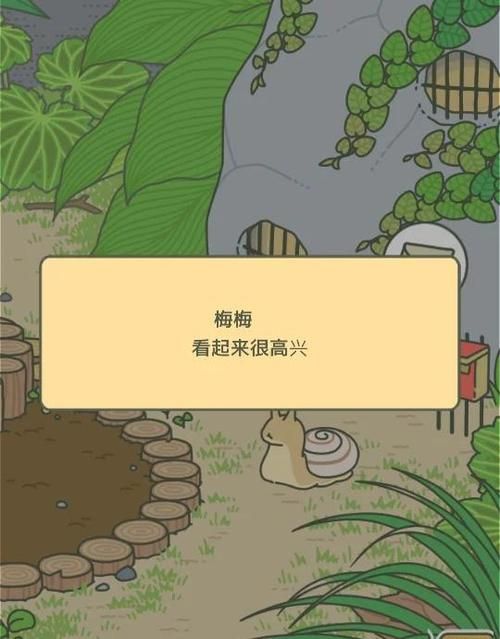 CageofTentacles汉化版下载安装包及使用指南