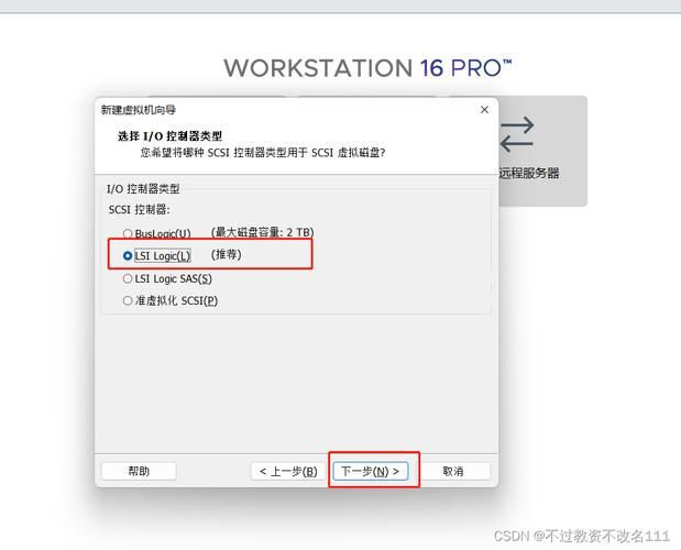 CageofTentacles游戏下载教程 手把手教你快速安装