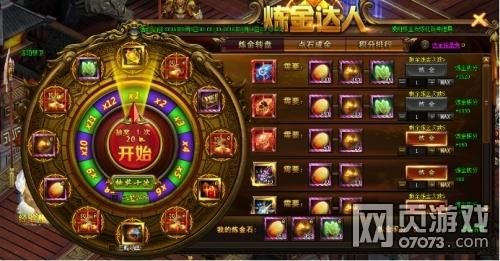 CageofTentacles游戏官网特色玩法及角色介绍