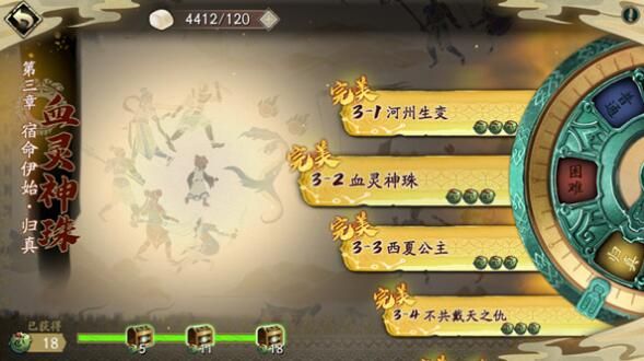 CageofTentacles游戏攻略大全 新手必看通关技巧