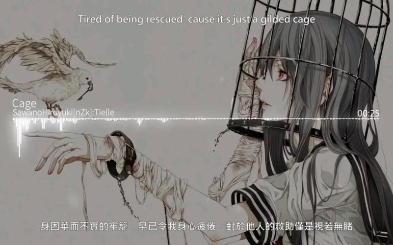 CageofTentacles版本大全 电脑手机双端版本推荐