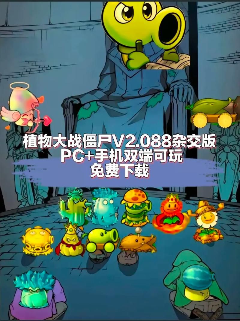 CageofTentacles版本大全 电脑手机双端版本推荐