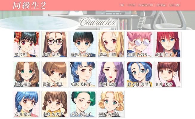 CageofTentacles绅士游戏最新版本更新内容一览