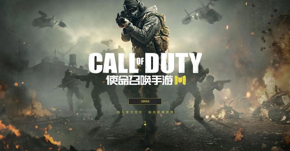 Callofbeyond在哪下载 手把手教你如何下载游戏