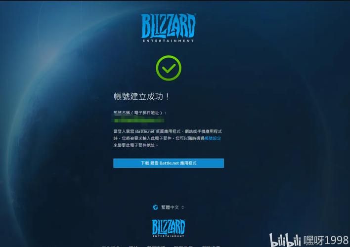 Callofbeyond在哪下载 手把手教你如何下载游戏