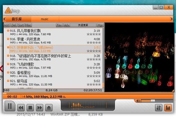 Callofbeyond安卓怎么汉化 最新中文版下载方法