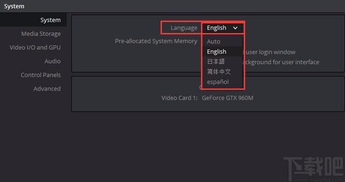 Callofbeyond安卓怎么汉化 最新中文版下载方法