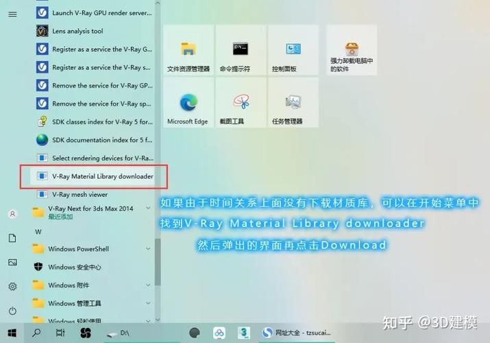 Callofbeyond安卓怎么汉化 最新中文版下载方法