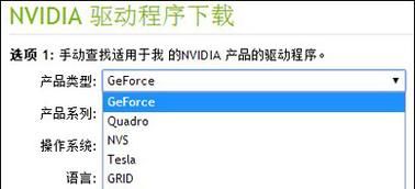 Callofbeyond安卓怎么汉化 最新中文版下载方法