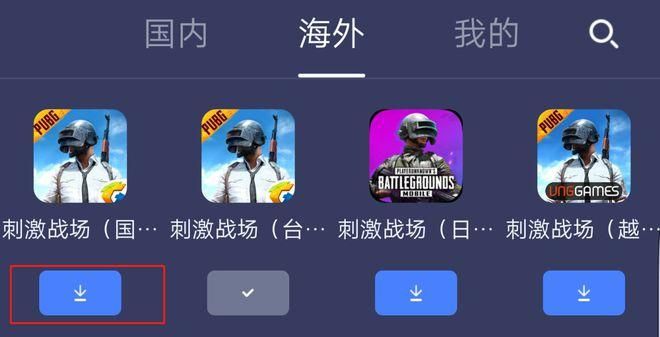 Callofbeyond安卓怎么汉化 最新中文版下载方法