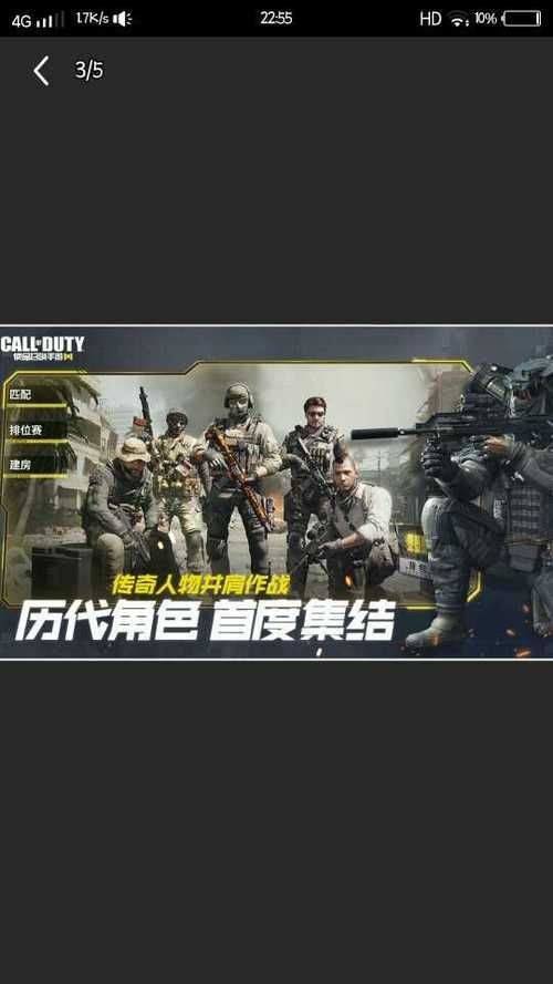 Callofbeyond官方正式版下载最新版安全无病毒