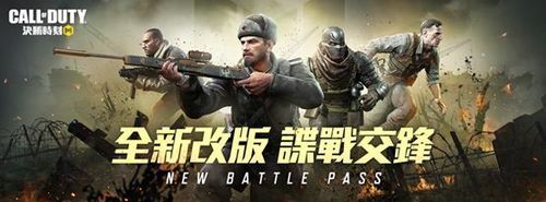 Callofbeyond官方正式版下载最新版安全无病毒