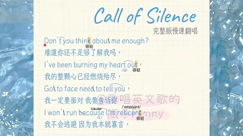 Callofbeyond官方网站下载教程 手把手教你注册