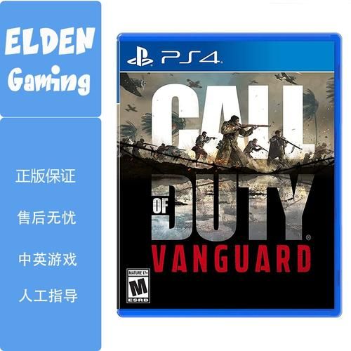 Callofbeyond最新版本是多少 2024最新更新内容介绍