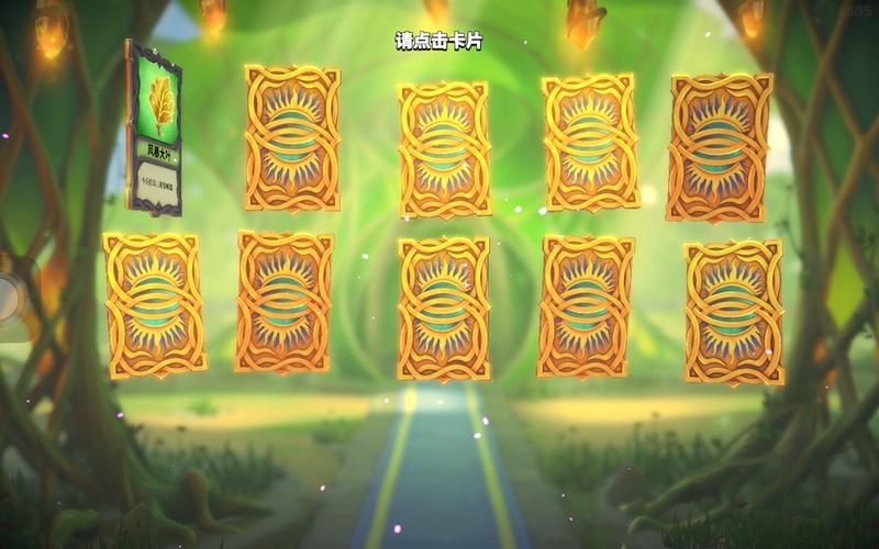Callofbeyond杨过游戏下载安装及配置要求详解