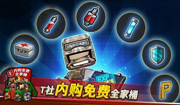 Callofbeyond游戏下载攻略 轻松解决安装问题