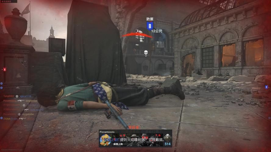 Callofbeyond游戏攻略教程 战斗技巧与BOSS打法详解