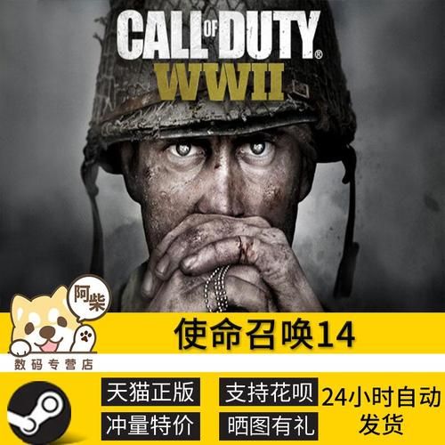 Callofbeyond版本大全 历史版本回顾与对比