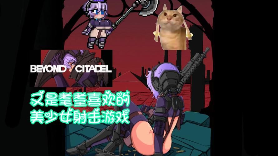 Callofbeyond绅士游戏合集 热门作品一网打尽