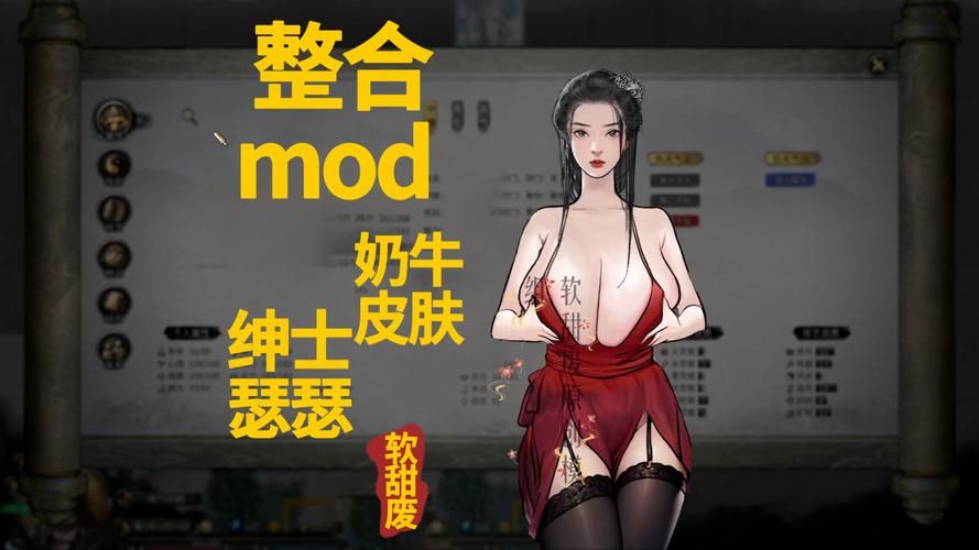 Callofbeyond绅士游戏合集 热门作品一网打尽