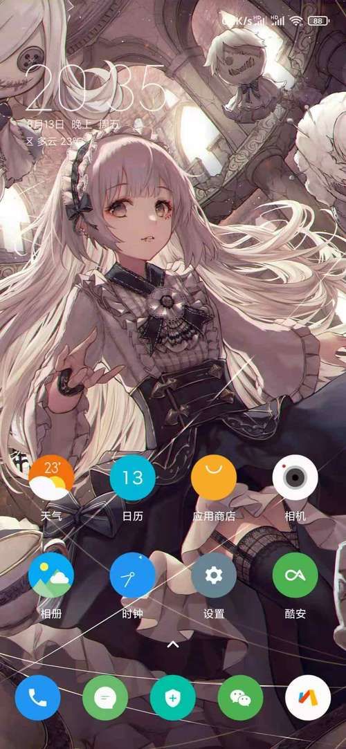 coser1安卓版本更新内容 这些新功能太实用了