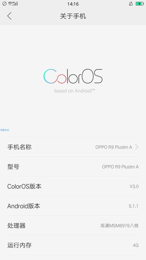 coser1安卓版本更新内容 这些新功能太实用了