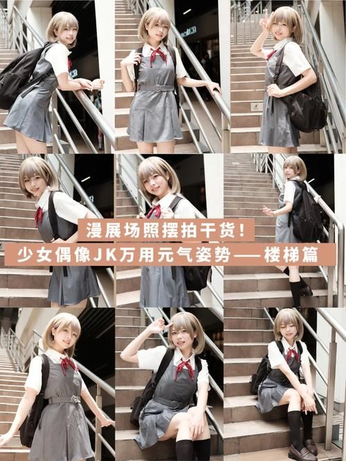 coser1安卓版本更新内容 这些新功能太实用了