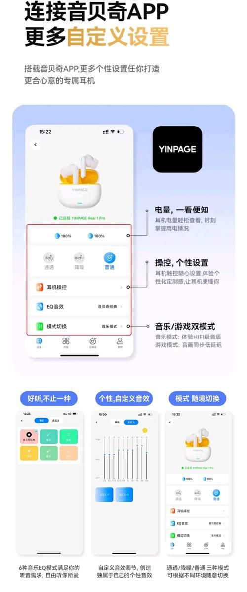 coser1安卓版本更新内容 这些新功能太实用了