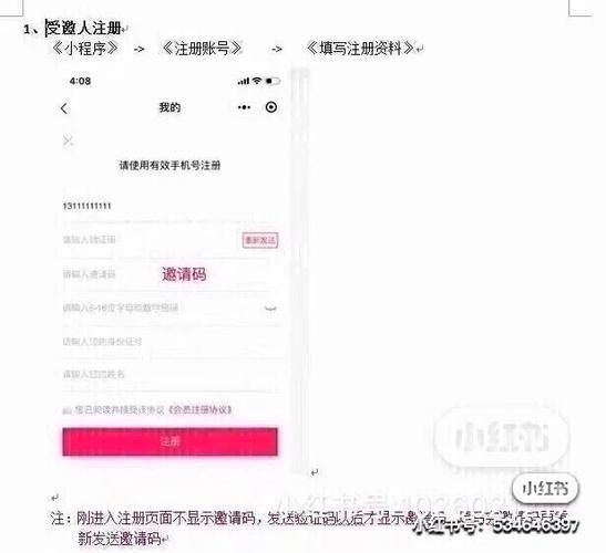 coser1官方网站注册登录及会员福利详解