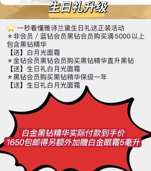 coser1官方网站注册登录及会员福利详解
