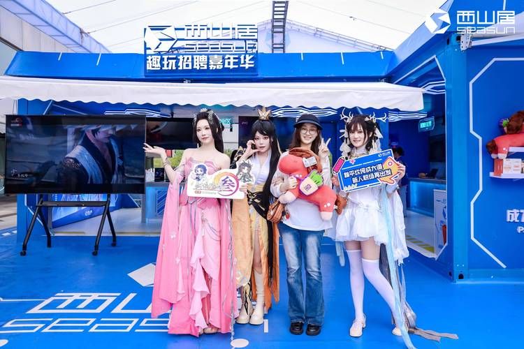 coser1官网最新活动参与赢取精美周边