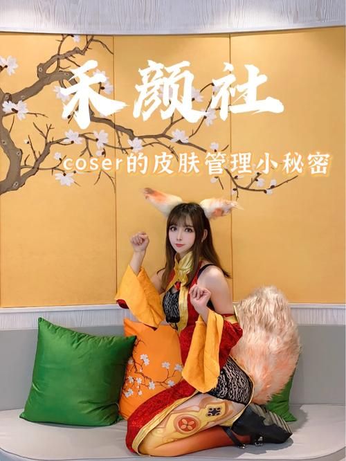 coser1最新版本是多少 如何升级到最新版本