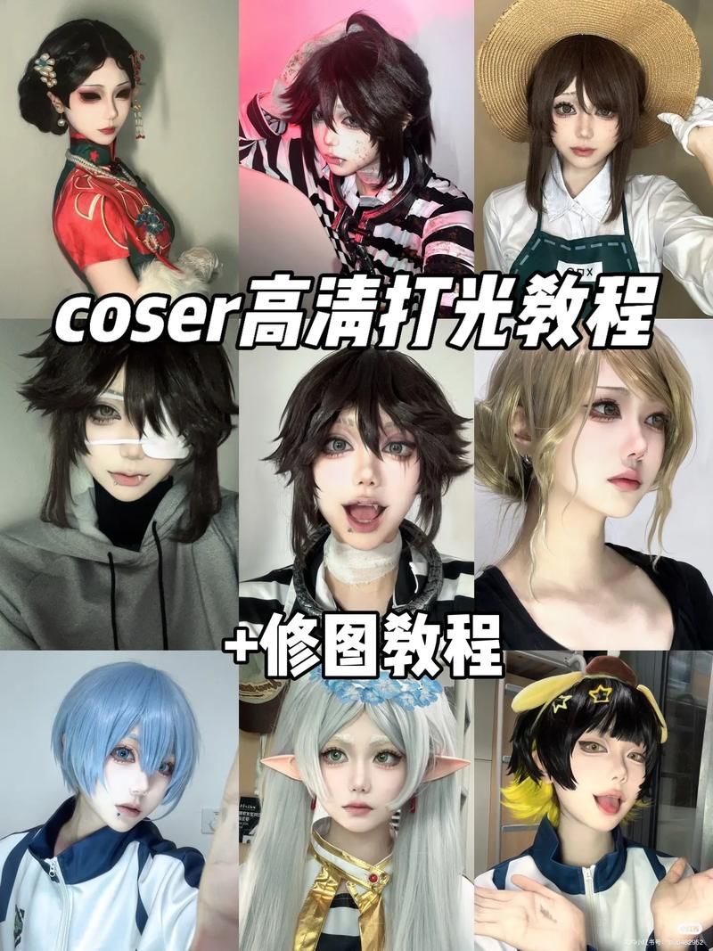 coser1最新版本是多少 如何升级到最新版本