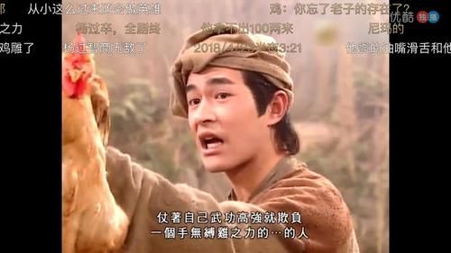 coser1杨过游戏角色介绍哪个职业最强