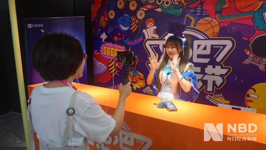 coser1游戏官网常见问题解答及客服联系方式