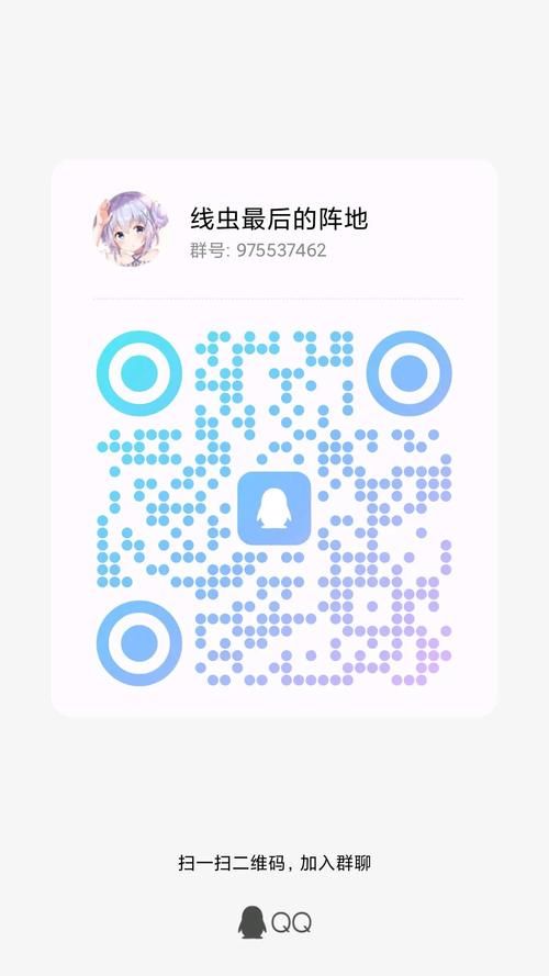 coser2如何下载 电脑手机双平台下载指南