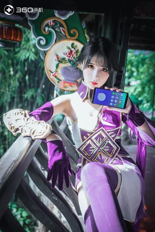 coser2如何下载 电脑手机双平台下载指南