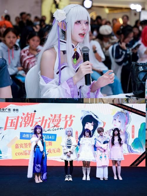 coser2安卓最新版本评测 功能强大操作简单