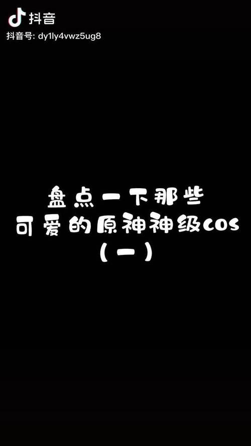 coser2官方网站有哪些功能 带你全面了解平台
