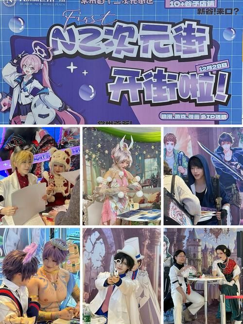 coser2官网最新版本介绍 功能强大又好用