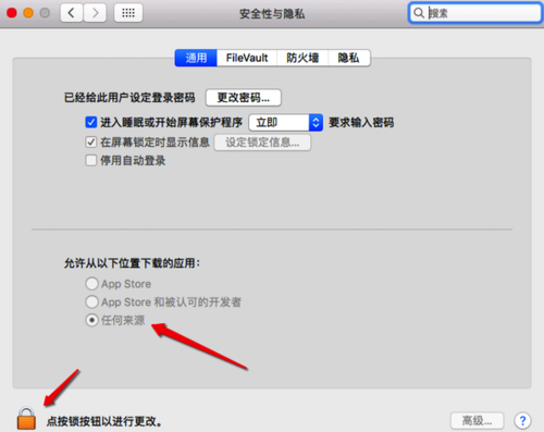 coser2最新版本安装失败怎么办 常见问题解决