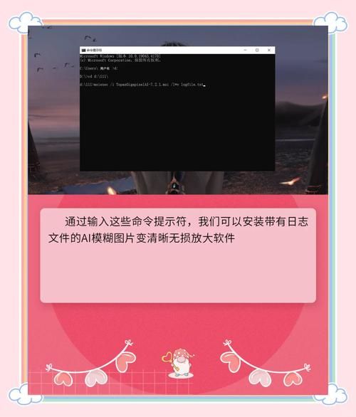 coser2最新版本安装失败怎么办 常见问题解决