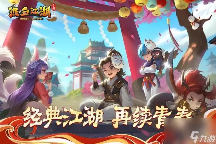 coser2杨过游戏角色技能详解最强输出指南