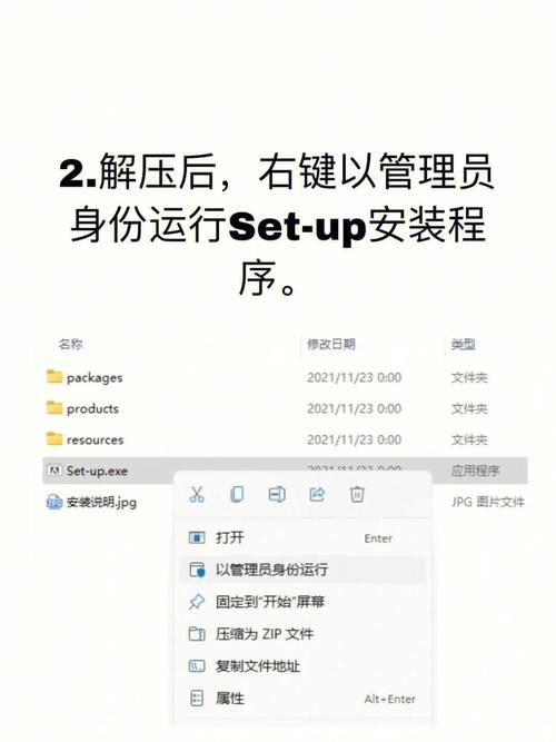 coser2汉化版下载安装包及使用教程大全