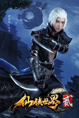 coser2汉化版下载安装包及使用教程大全