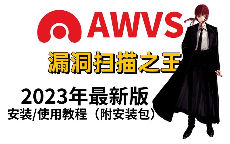 coser2汉化版下载安装包及使用教程大全