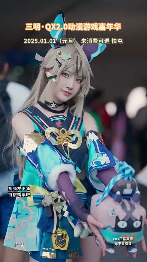 coser2版本大全 从入门到精通完整教程