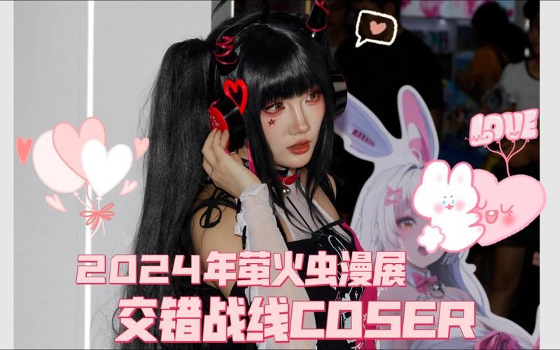 coser2版本大全 从入门到精通完整教程