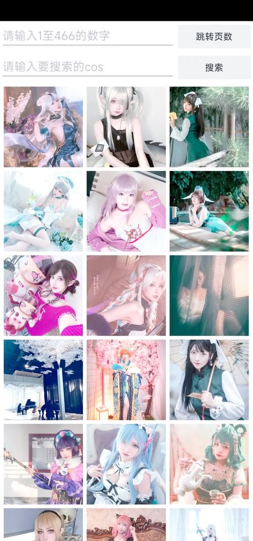 coser2版本大全 从入门到精通完整教程